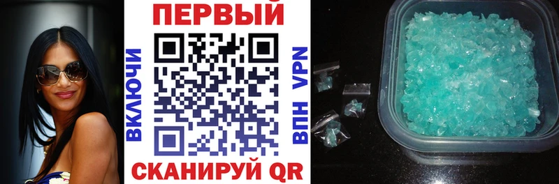 АМФЕТАМИН Розовый  KRAKEN ссылка  Кинель  площадка клад  продажа наркотиков 