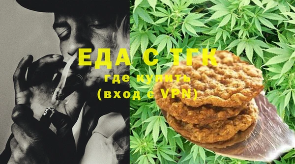 PSILOCYBIN Баксан