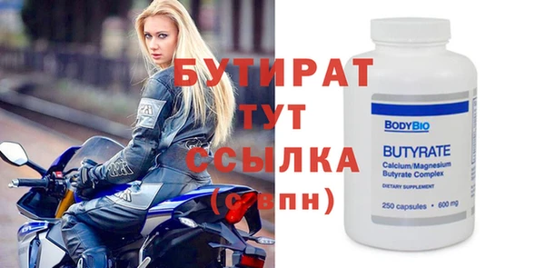 МДПВ Белоозёрский