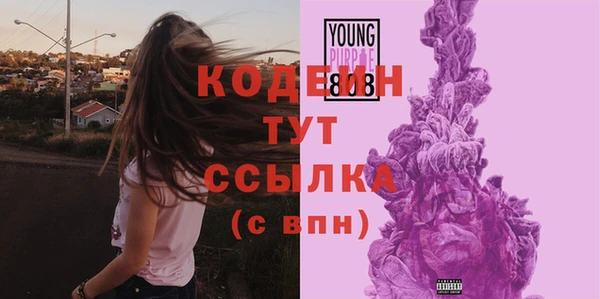 МДПВ Белоозёрский