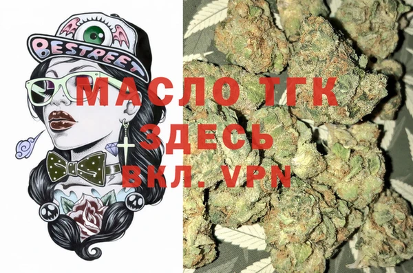 МДПВ Белоозёрский