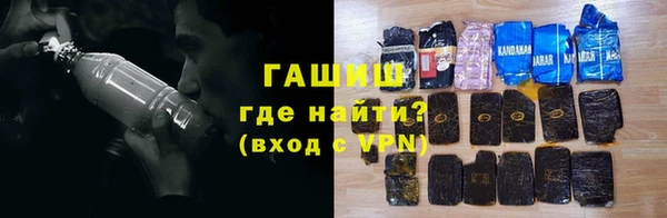 ECSTASY Богородицк