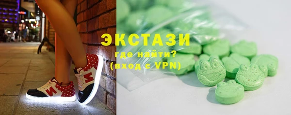 меф Белокуриха