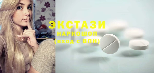 МДПВ Белоозёрский