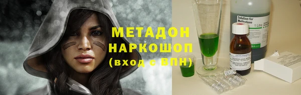 МДПВ Белоозёрский