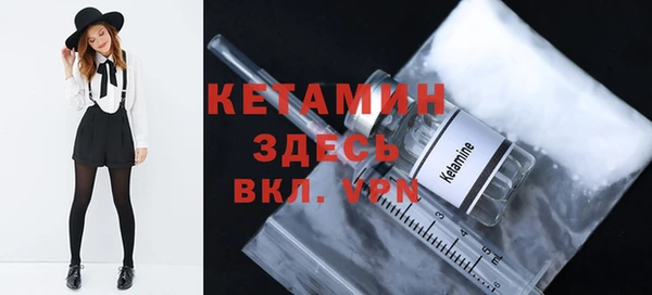 метадон Беломорск