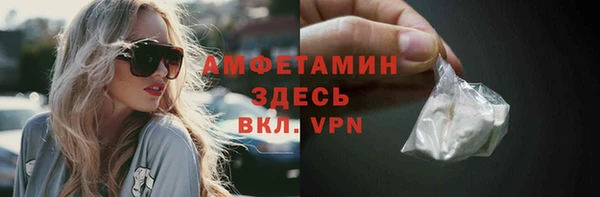 МДПВ Белоозёрский