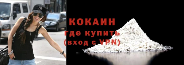 прущие крисы Богданович
