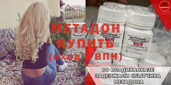 скорость Приозерск