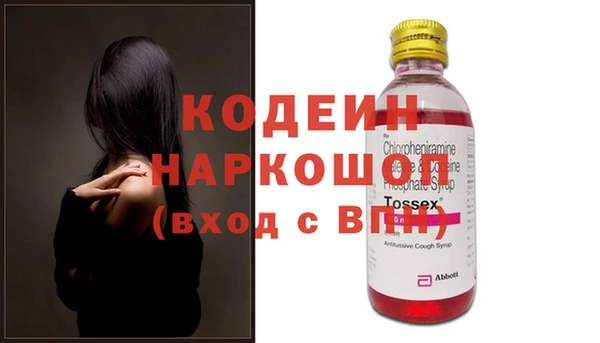 МДПВ Белоозёрский