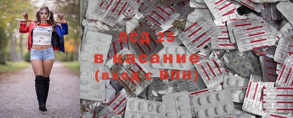 кокаин Балабаново