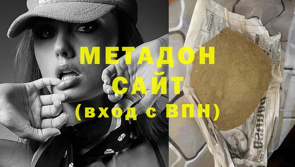 меф Белокуриха