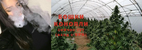 альфа пвп VHQ Балахна