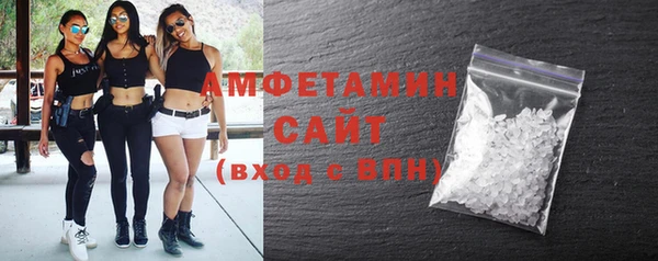 МДПВ Белоозёрский