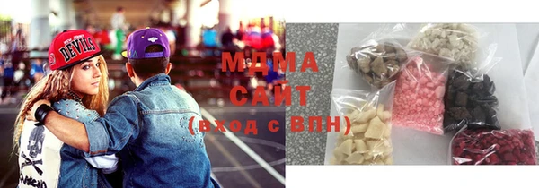 метадон Беломорск